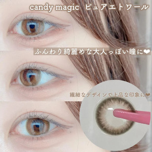[預訂7-10天]CandyMagic1day BLB Pure Etoile キャンディーマジック1dayBLB ピュアエトワール